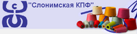 client-slonim